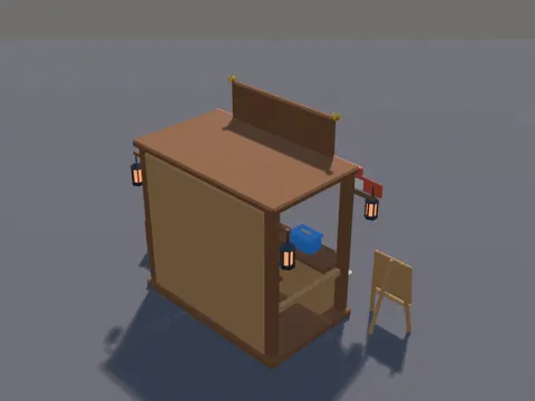 Lobby Shop Kiosk