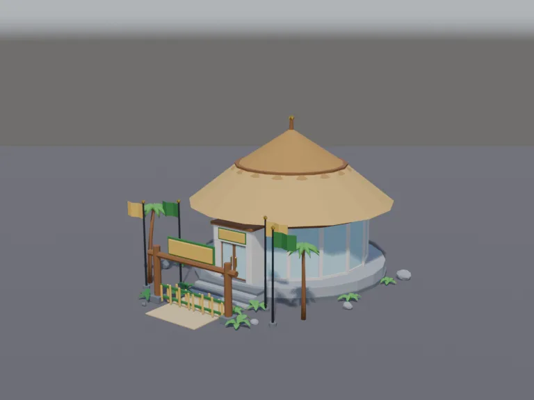 Safari Visitor Centre, view 2