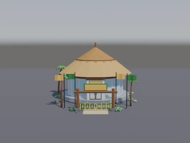 Safari Visitor Centre, view 4