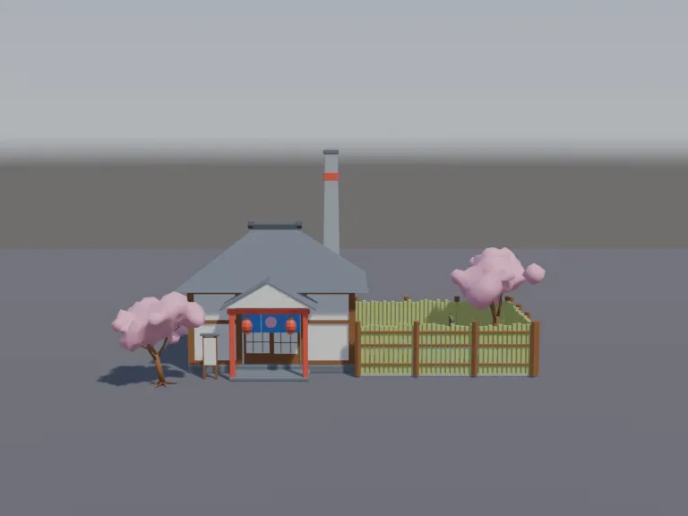 Sakura Public Bathhouse, view 4